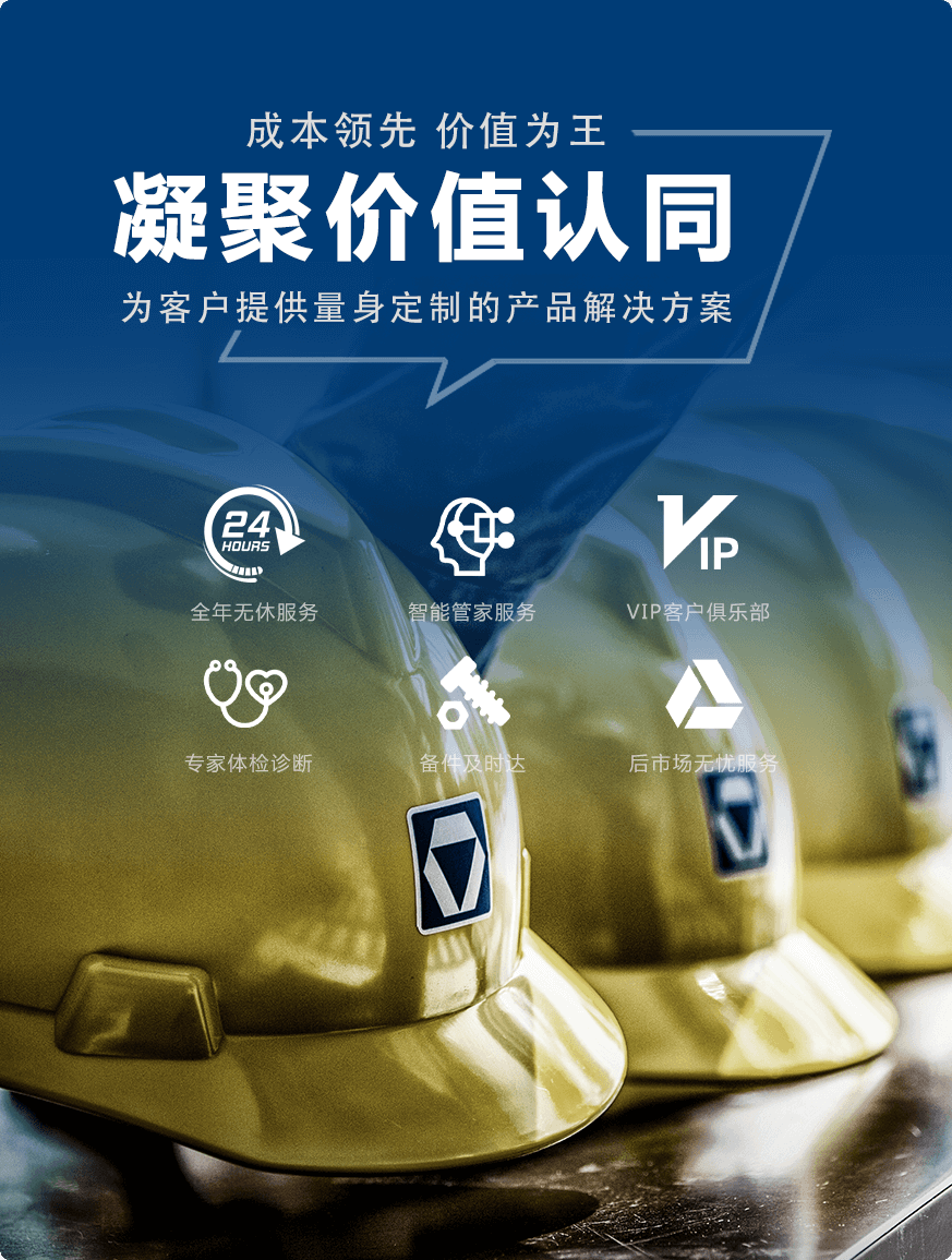 jbo竞博官网
