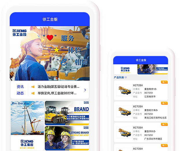 jbo竞博官网