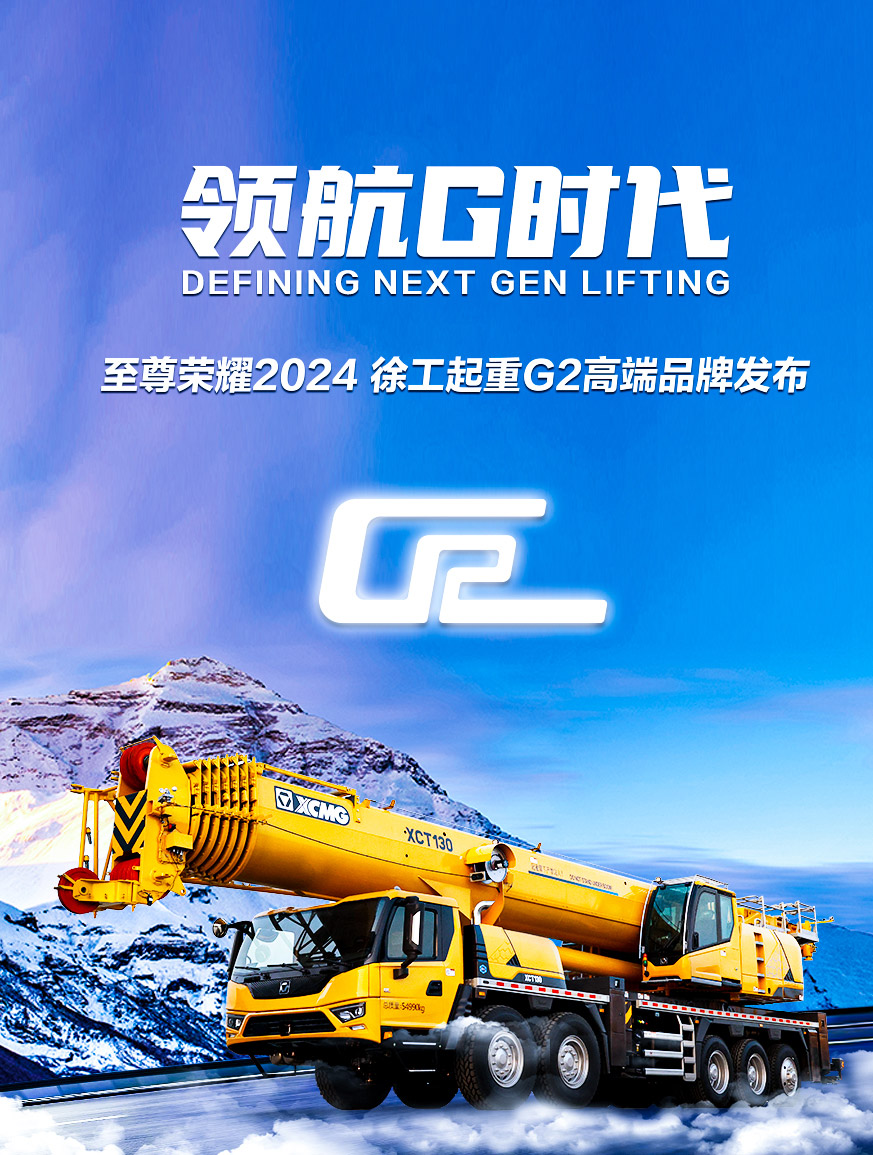 jbo竞博官网