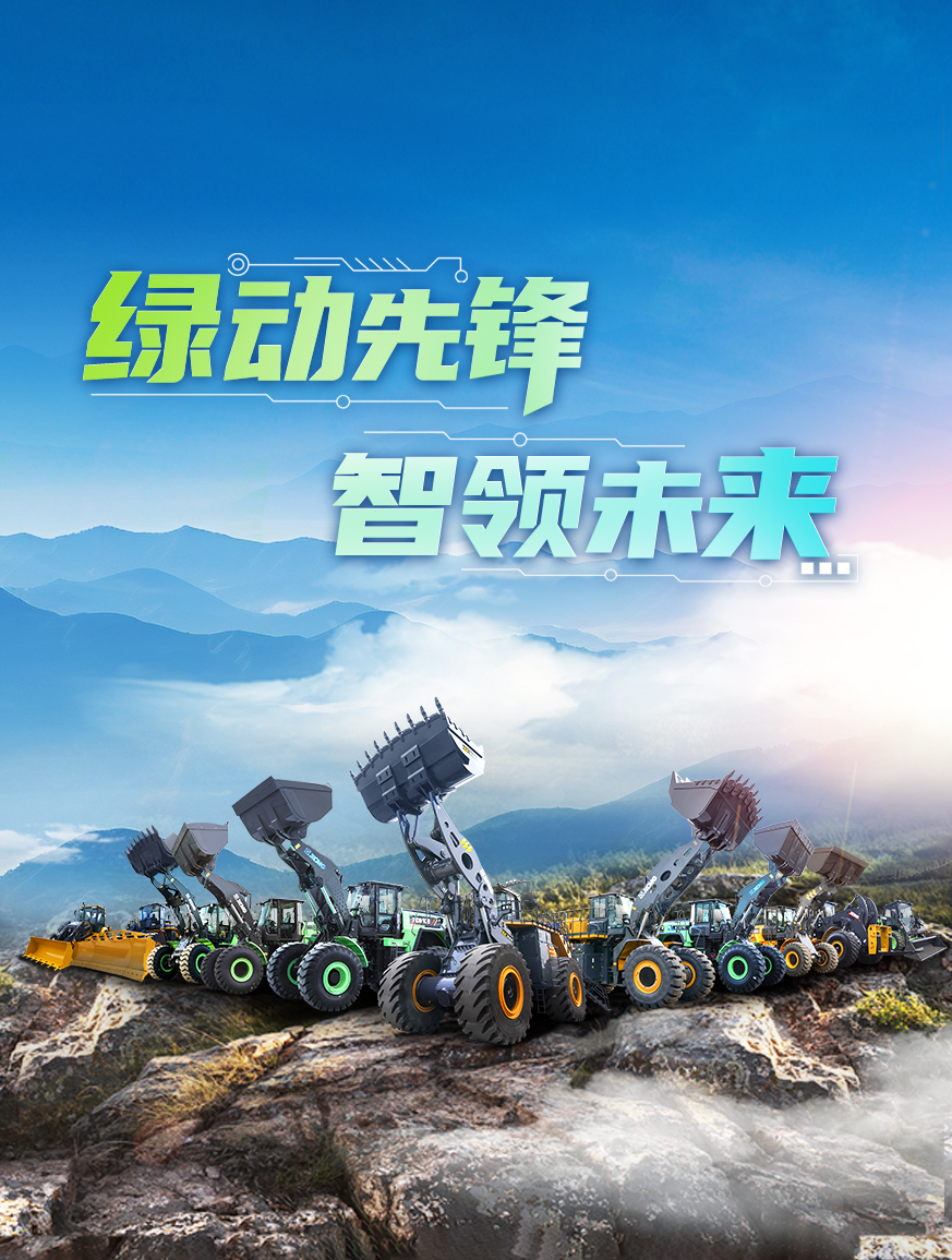 jbo竞博官网
