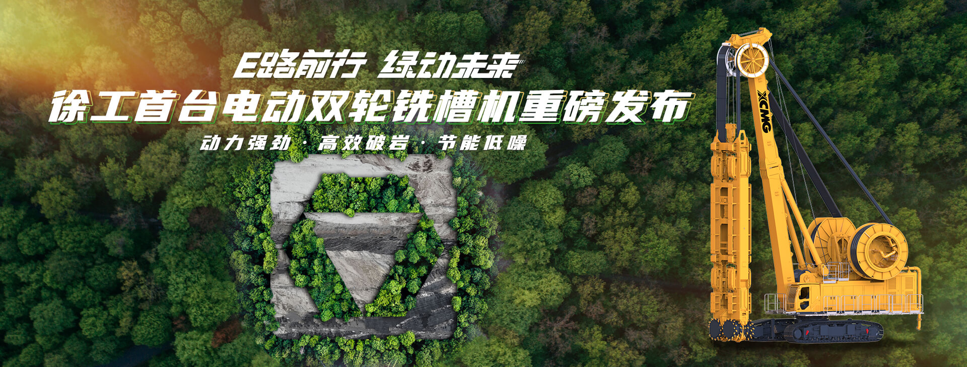 jbo竞博官网