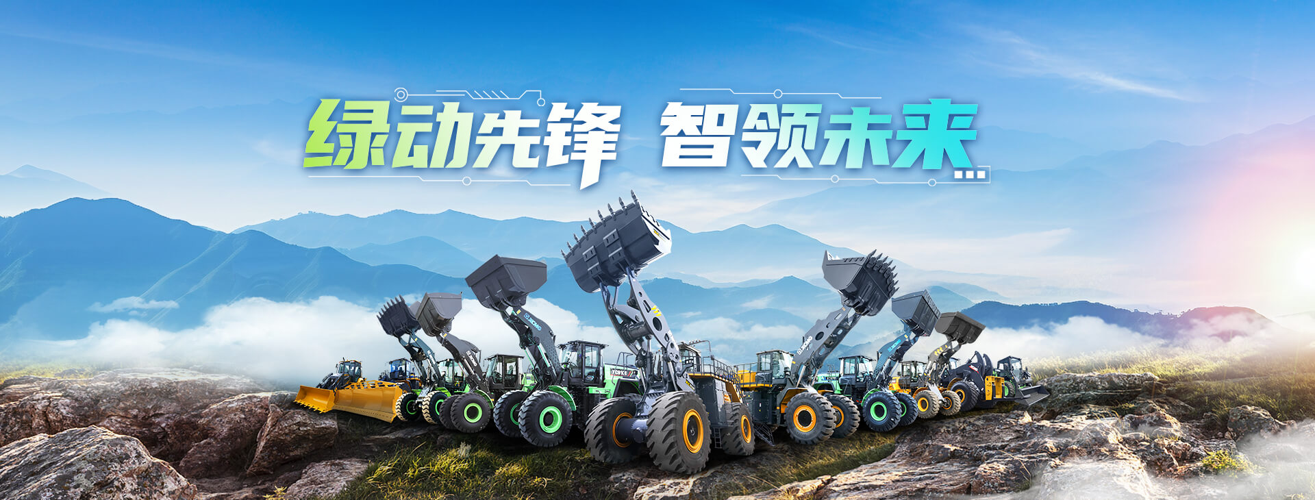 jbo竞博官网