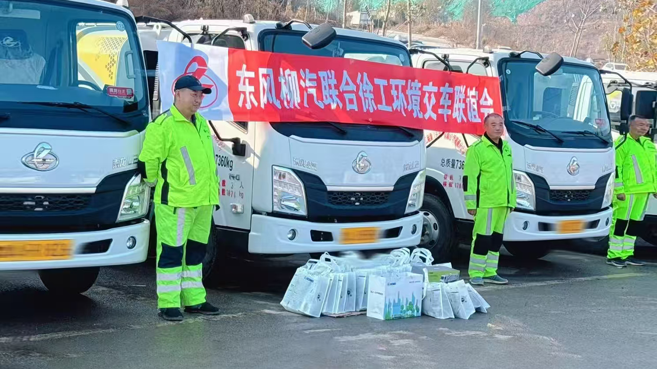 批量交付15台！济南再添jbo竞博“新伙伴”！