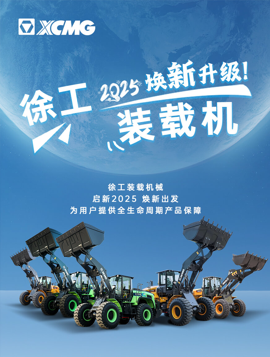 jbo竞博官网