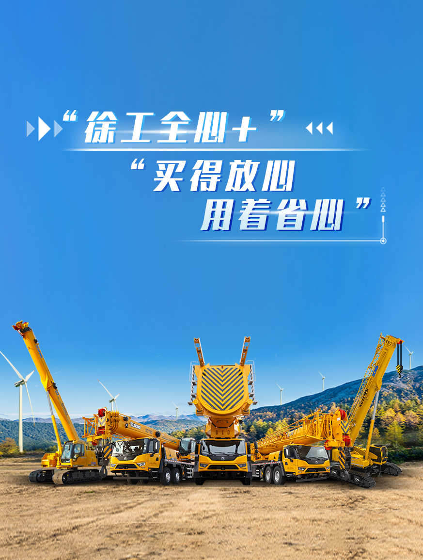 jbo竞博官网