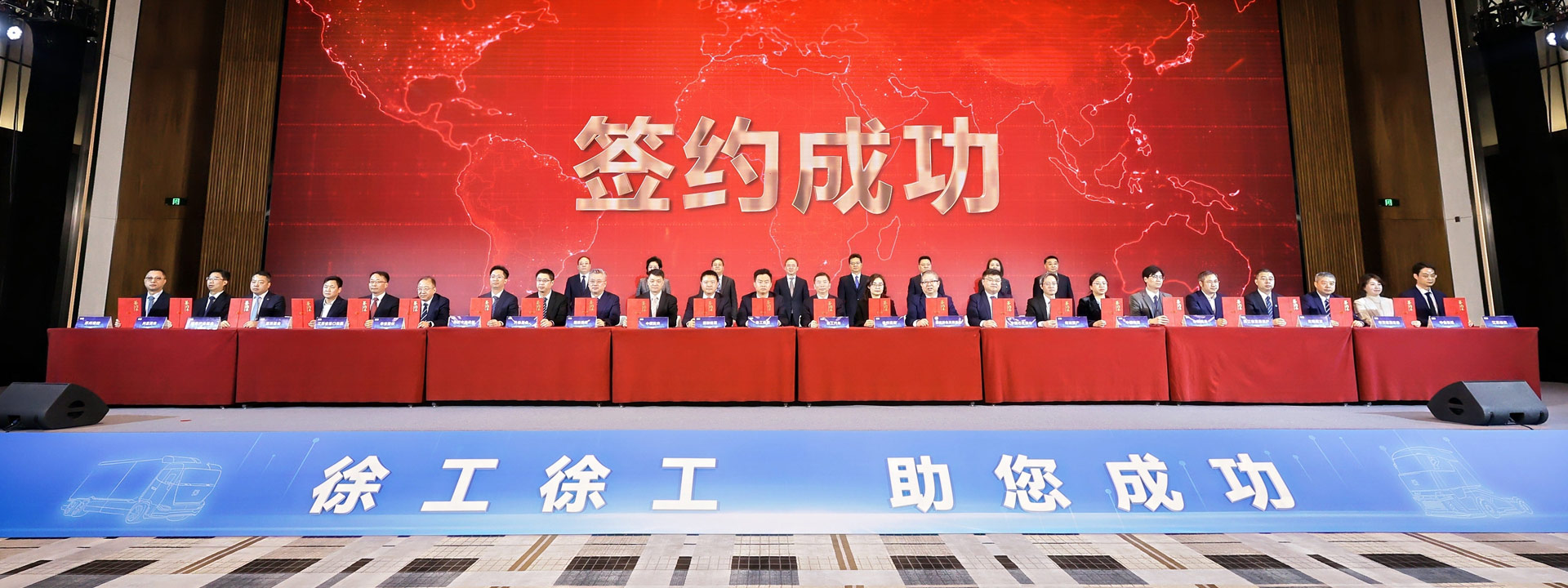 jbo竞博官网