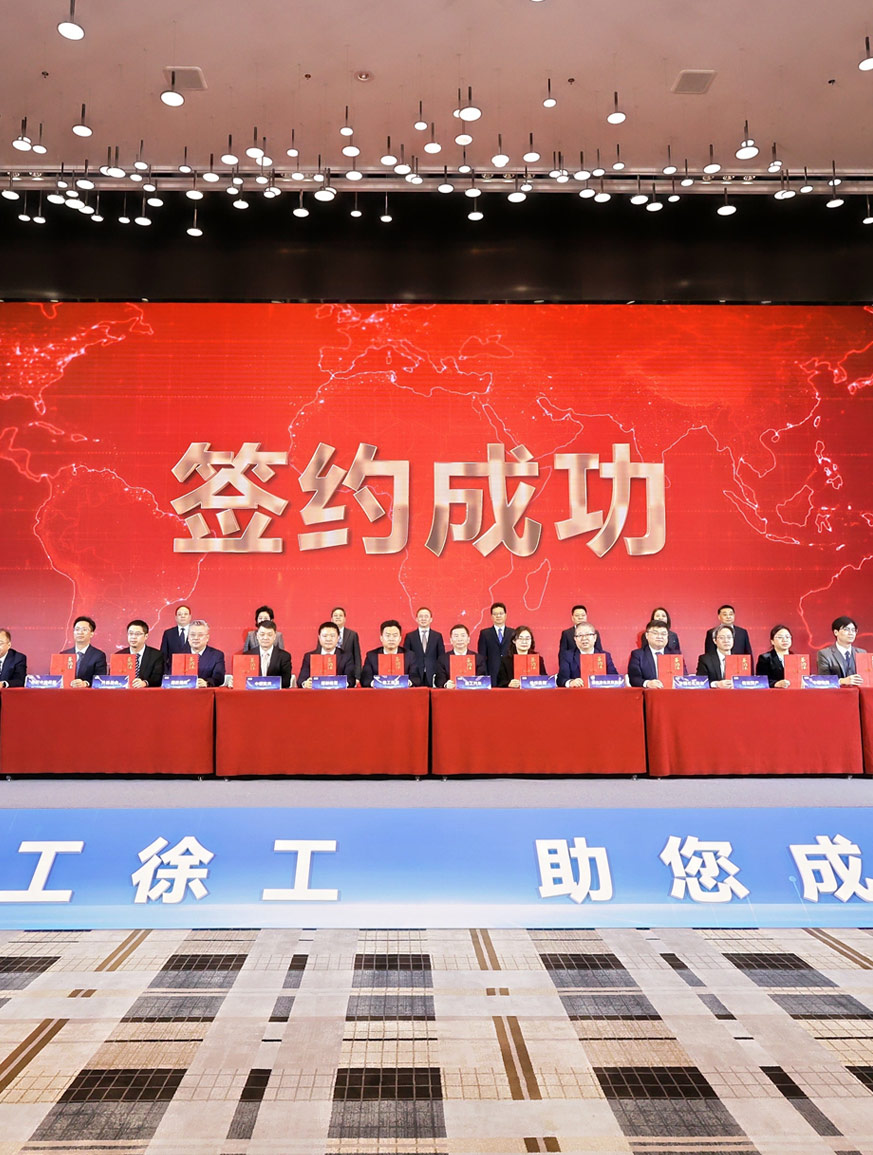 jbo竞博官网
