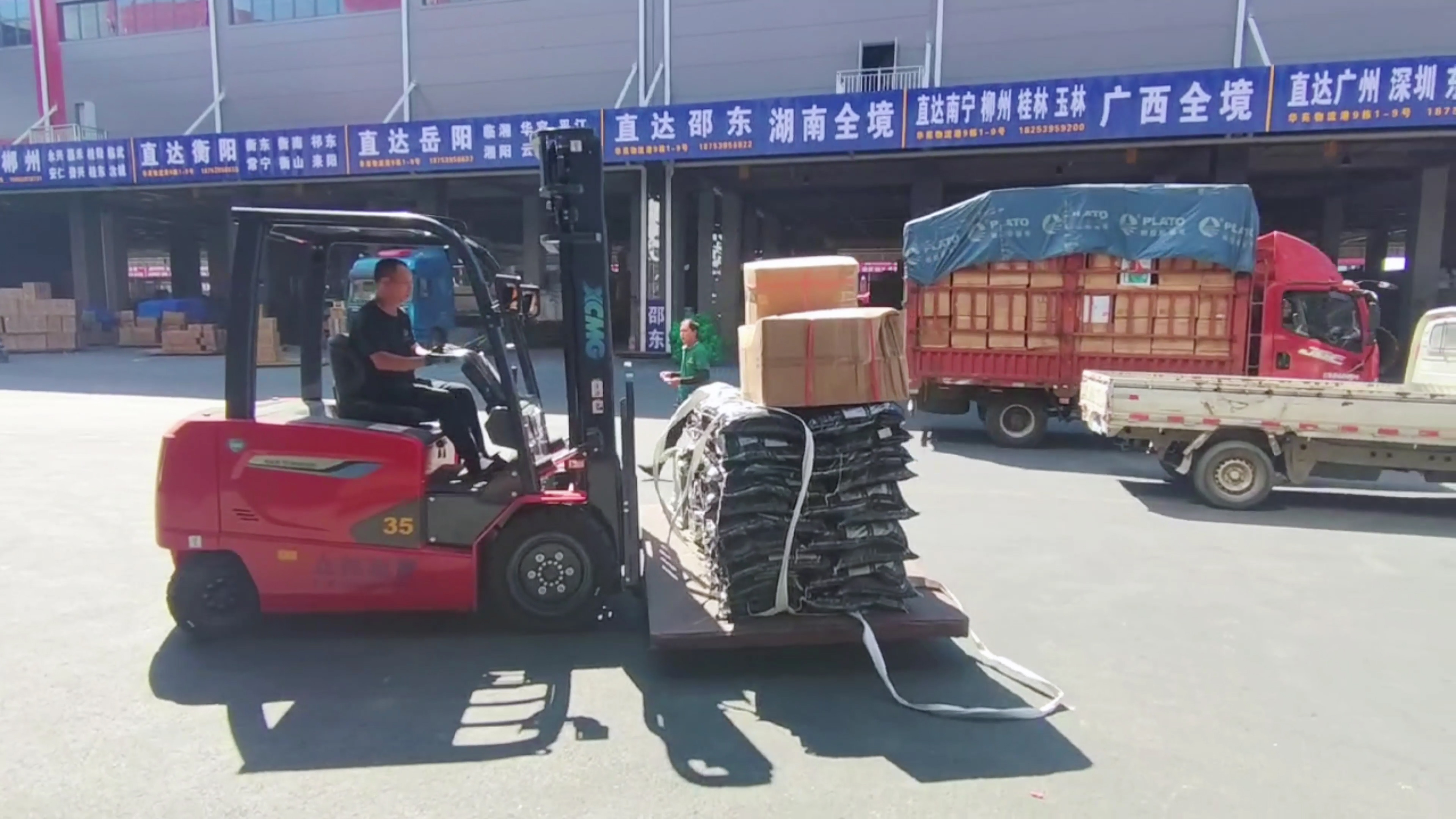 jbo竞博新能源叉车，华东地区物流园新方案