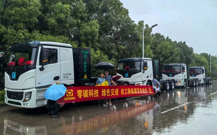 微信图片_20250704094715.jpg 图片