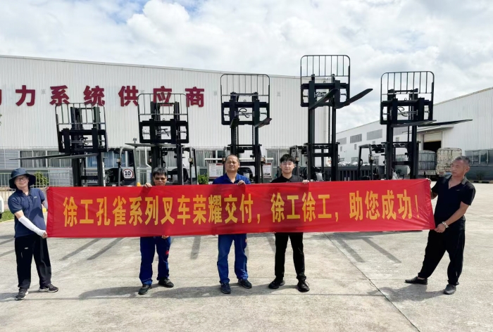 jbo竞博孔雀叉车批量交付某大型发动机厂