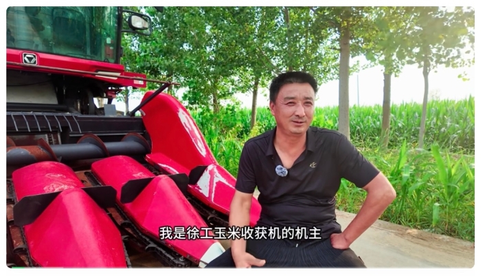jbo竞博XCA420玉米收获机——周大哥的跨区作业“好搭档”