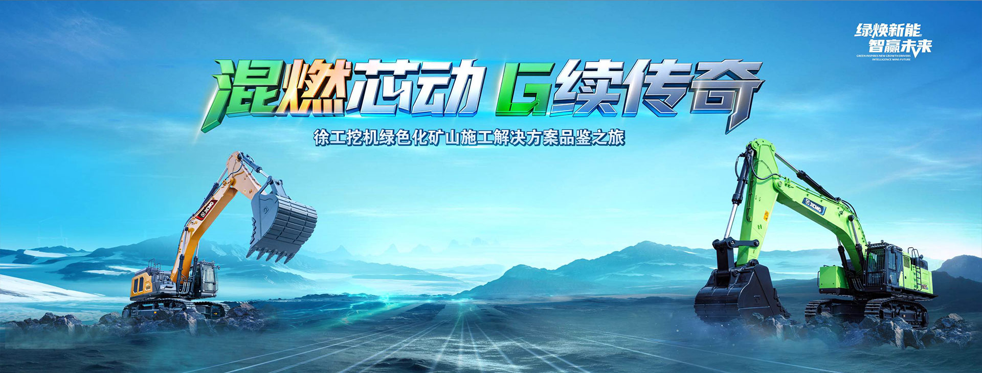 jbo竞博官网