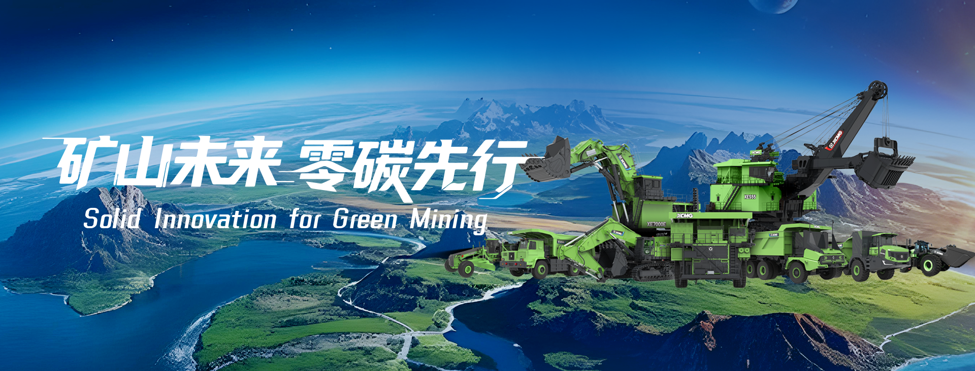 jbo竞博官网