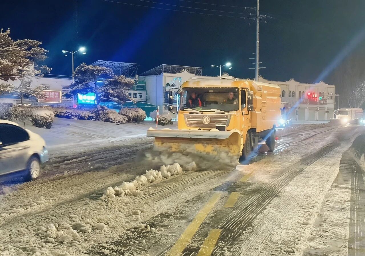 18小时连轴转！jbo竞博除雪设备硬核出击保通畅