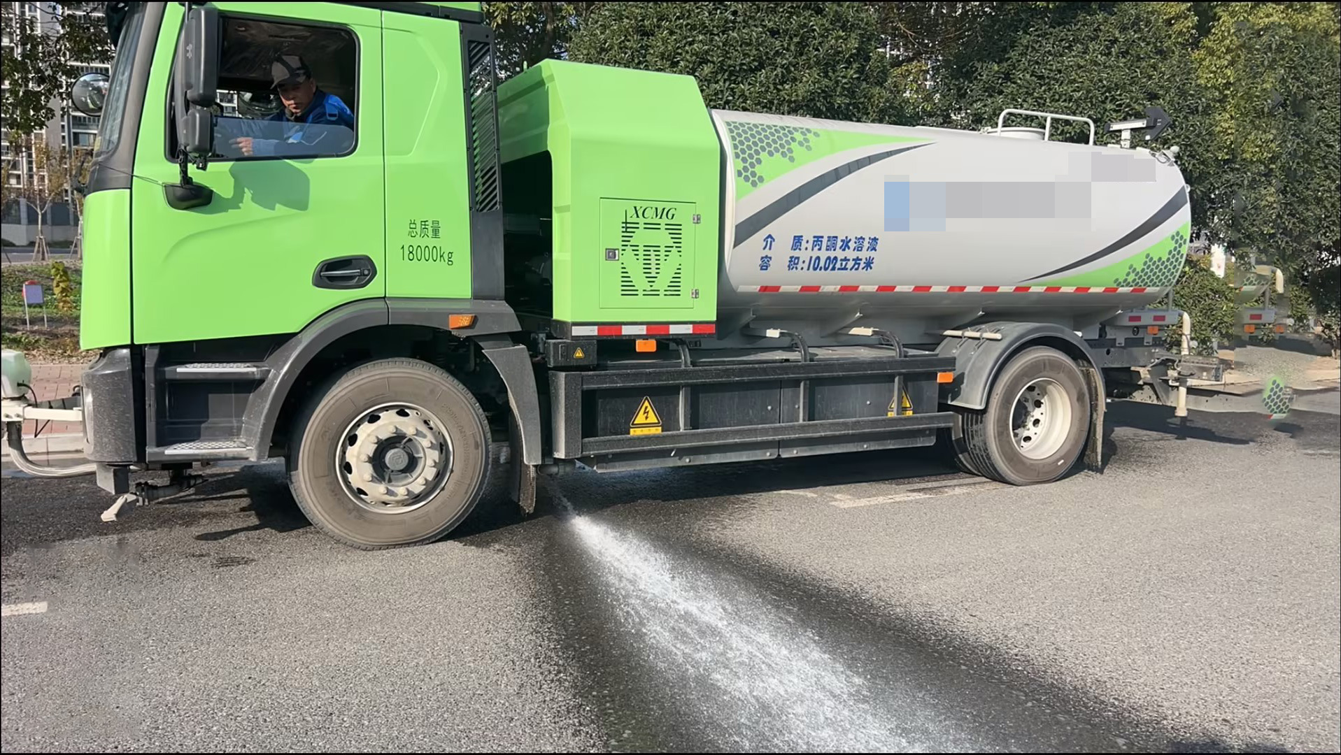 净在咫尺！jbo竞博高压清洗车让环境更美好