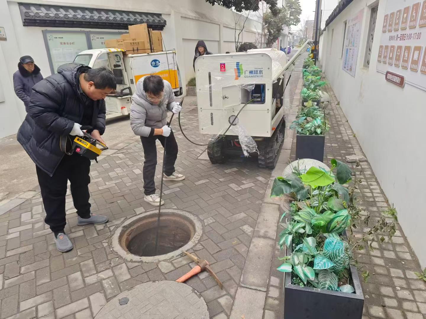 jbo竞博小型管网设备，成功解决狭窄路段管网中存在的堵塞问题