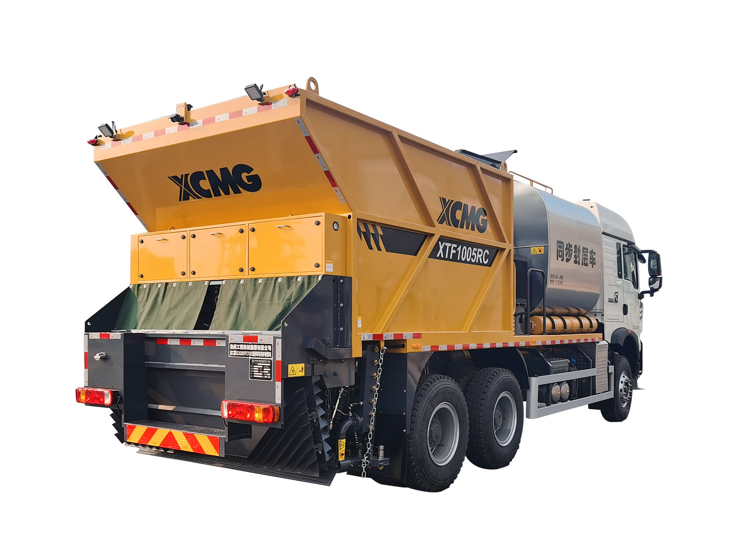 XTF1005RC