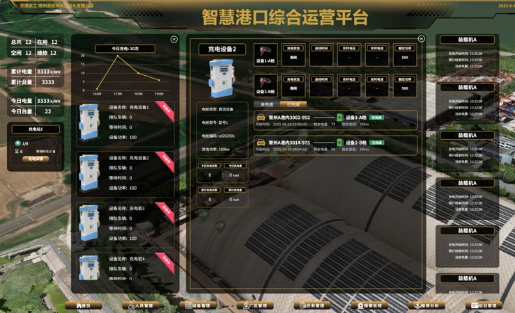 jbo竞博官网