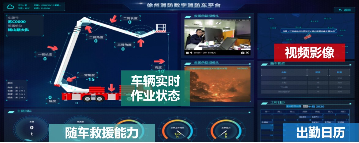 jbo竞博官网