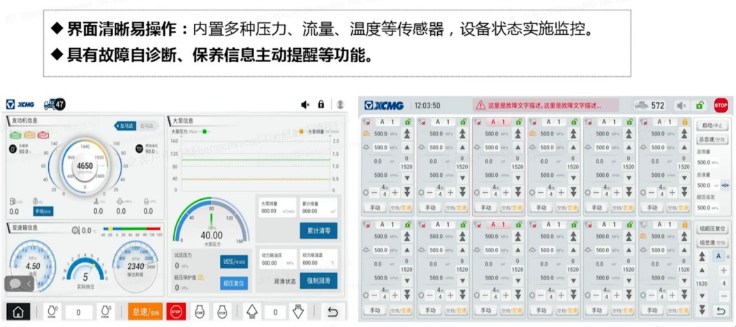 jbo竞博官网