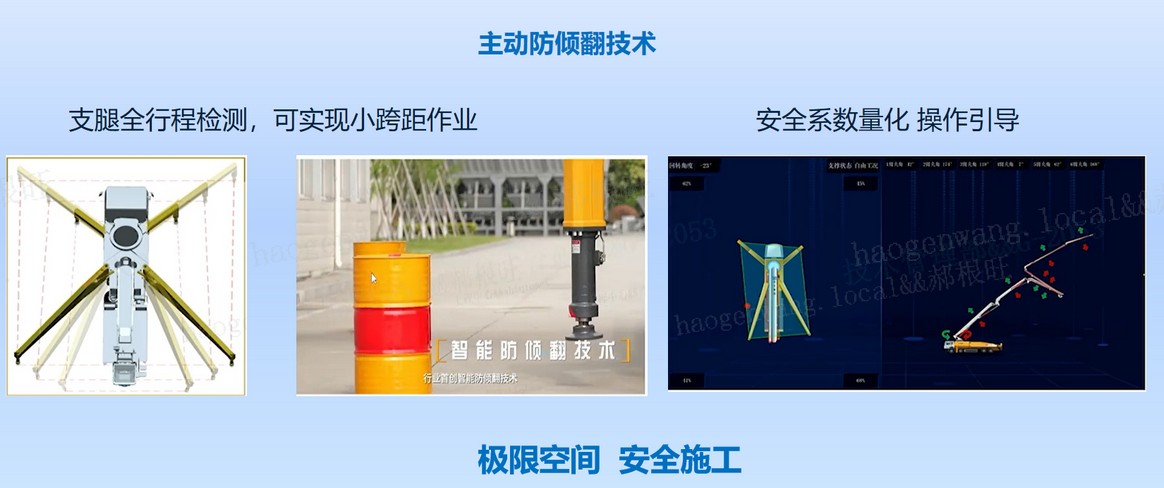 jbo竞博官网