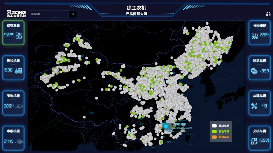 jbo竞博官网