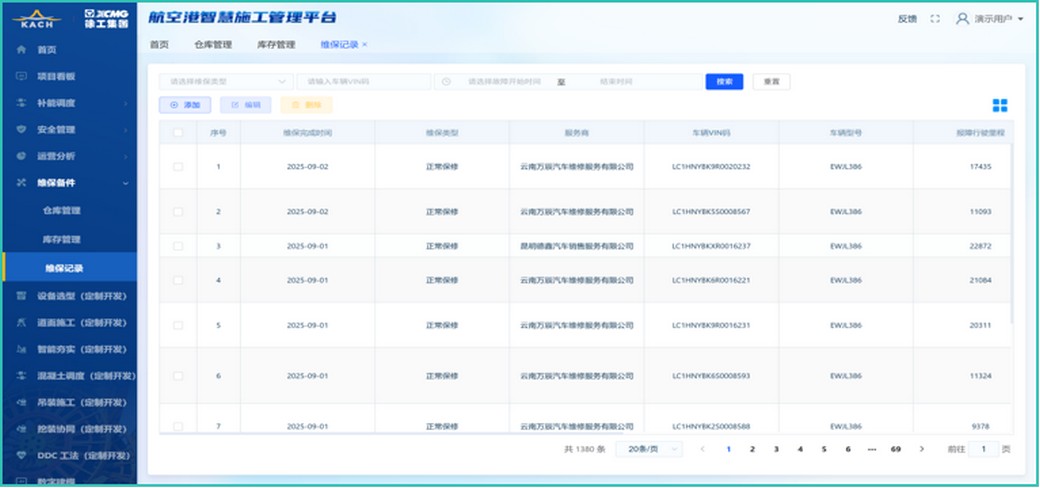 jbo竞博官网
