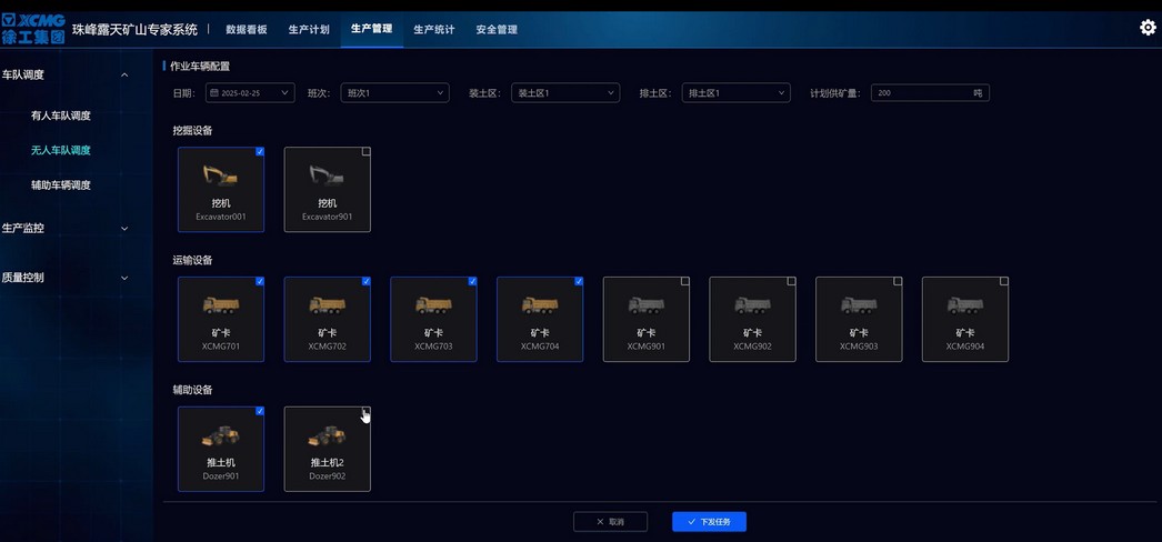 jbo竞博官网