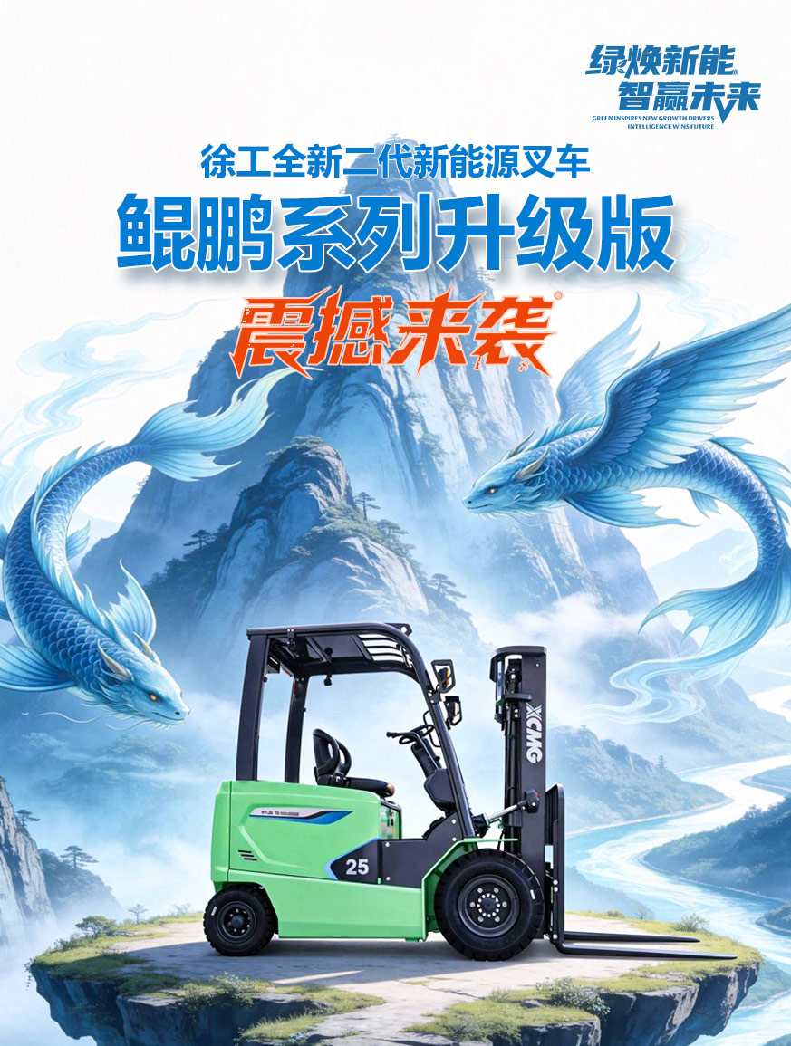 jbo竞博官网
