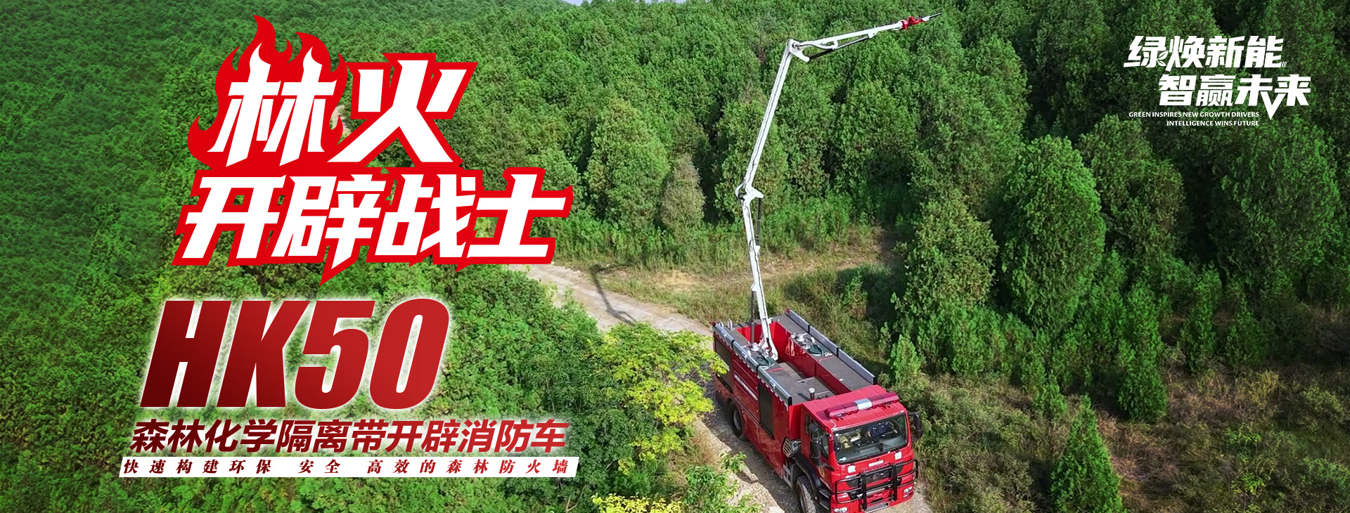 jbo竞博官网