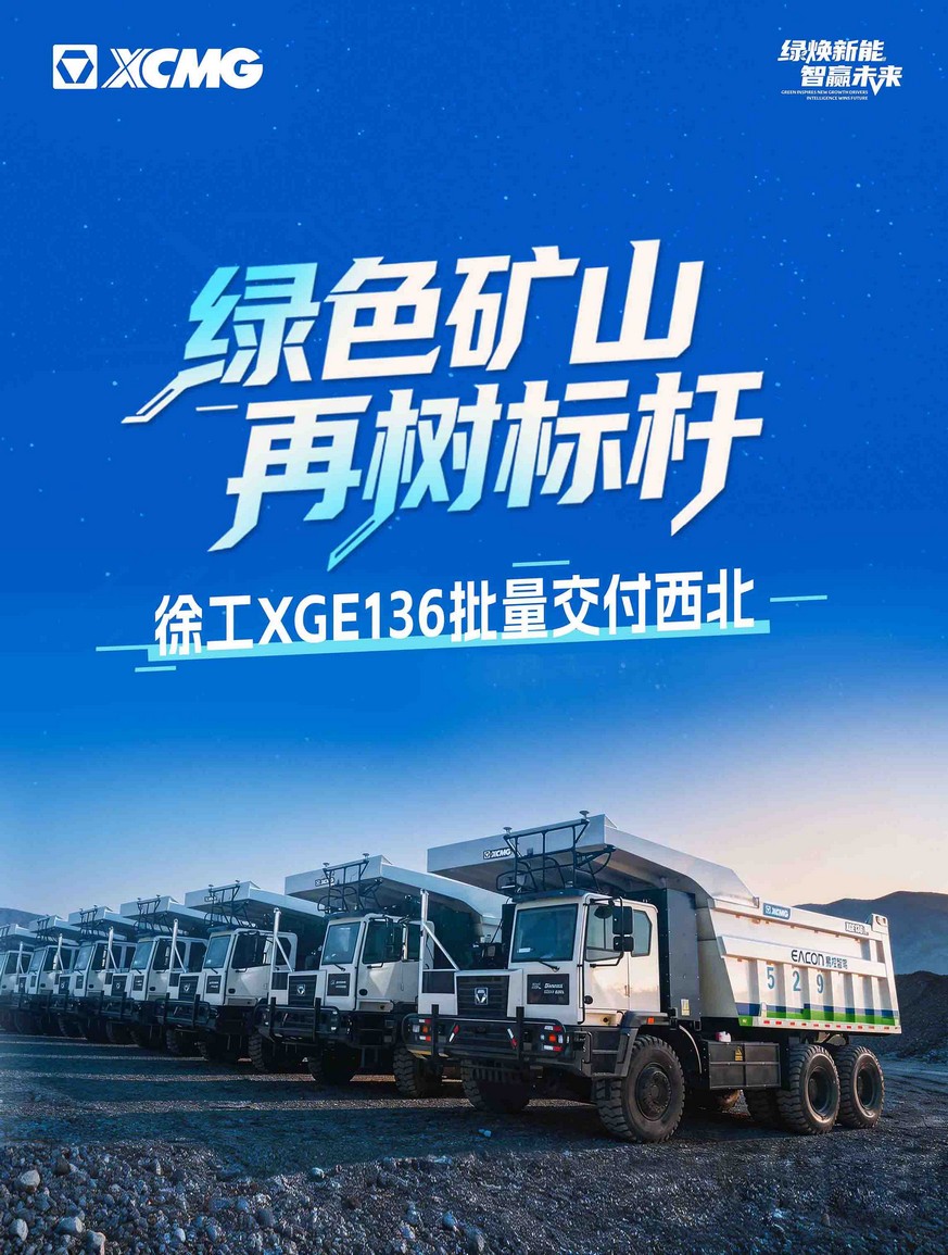jbo竞博官网