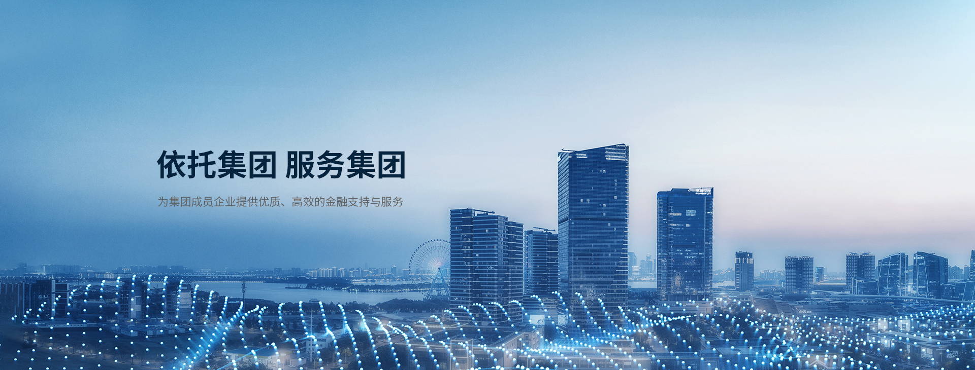 jbo竞博财务