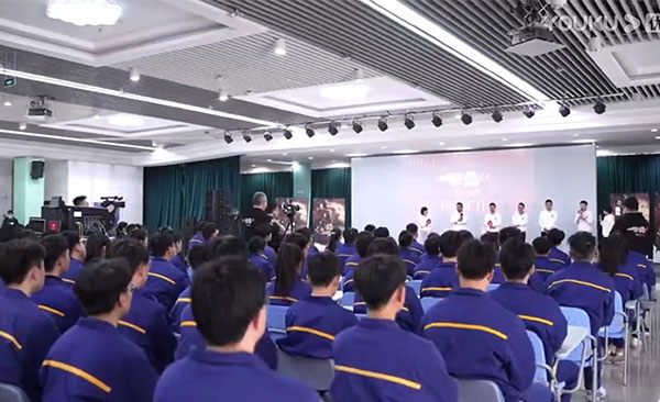 「流浪地球2」校园路演——走进jbo竞博技师学院