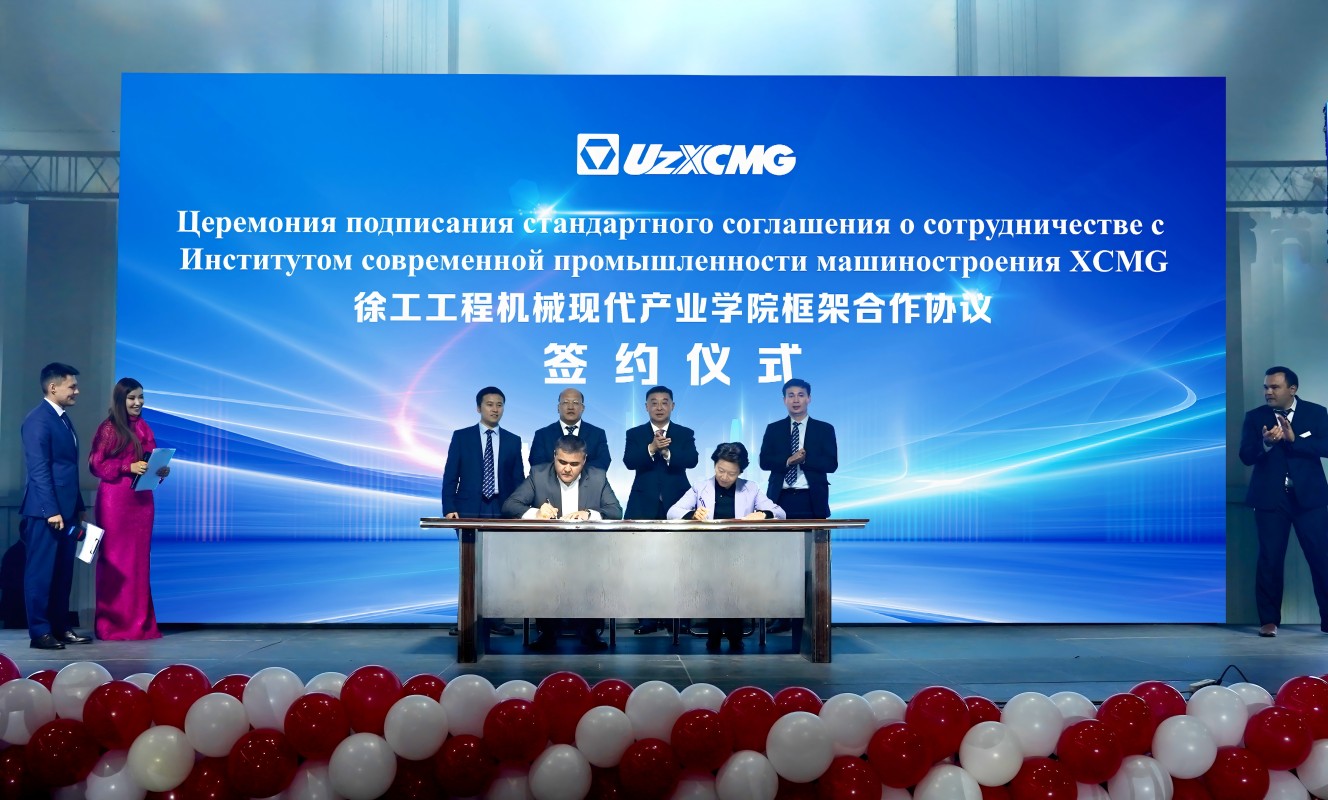 签约乌兹！开启国际化技能人才本土化培养新纪元
