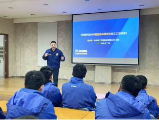 企业专家进校园开展专题讲座