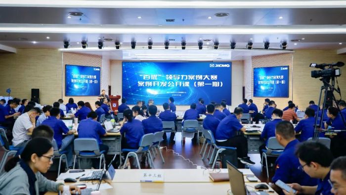 200+骨干争相学！这场培训让jbo竞博经验“秒变”组织财富