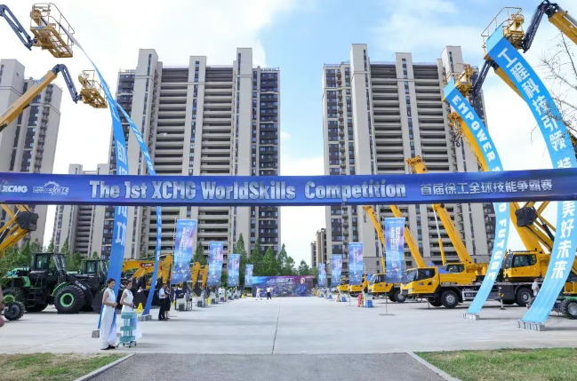 全球技能争霸，震撼开赛！！