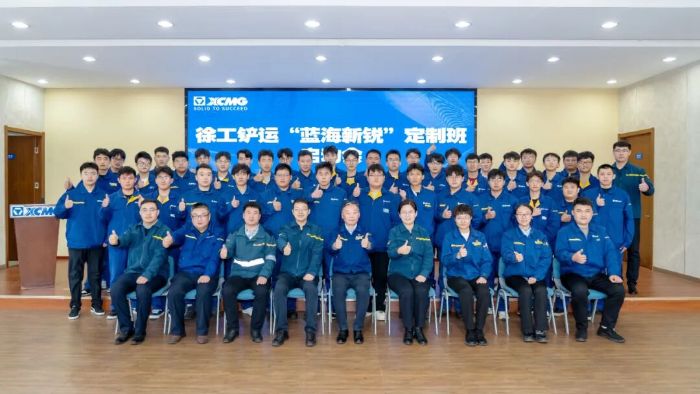 蓝海新锐·星火相传丨定制培训赋能jbo竞博全球服务