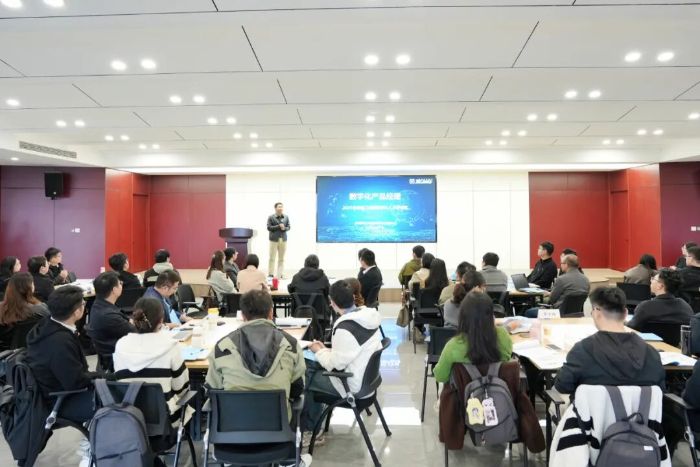 【赋能培训营】jbo竞博加速打造“业技复合型”数字化核心人才