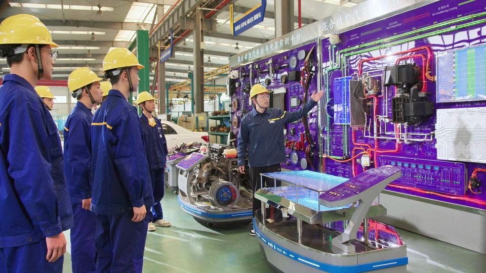 实训基地-新能源