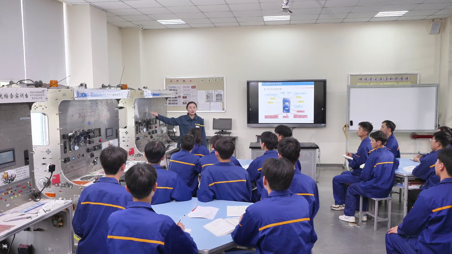 实训基地-东风汽车