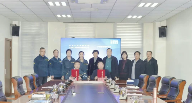jbo竞博携手云南红河技师学院加速深化产教融合