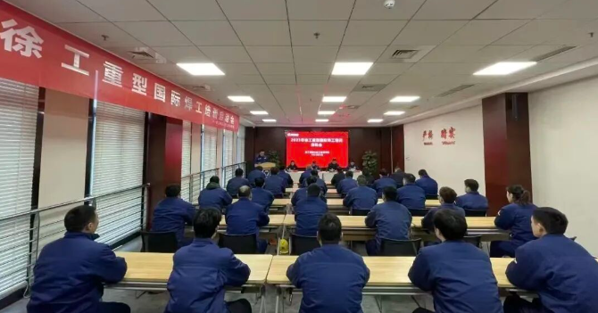 国际标准   赋能智造丨jbo竞博这样加速推动国际焊接资质培训