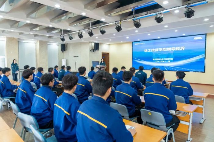 jbo竞博挖机“233”人才培养输出工程发布暨海外服务工程师定制班启动仪式成功举行