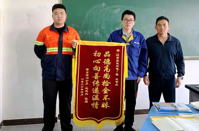 五四向上  青年向善丨点赞！这位jbo竞博青年用行动诠释青年担当
